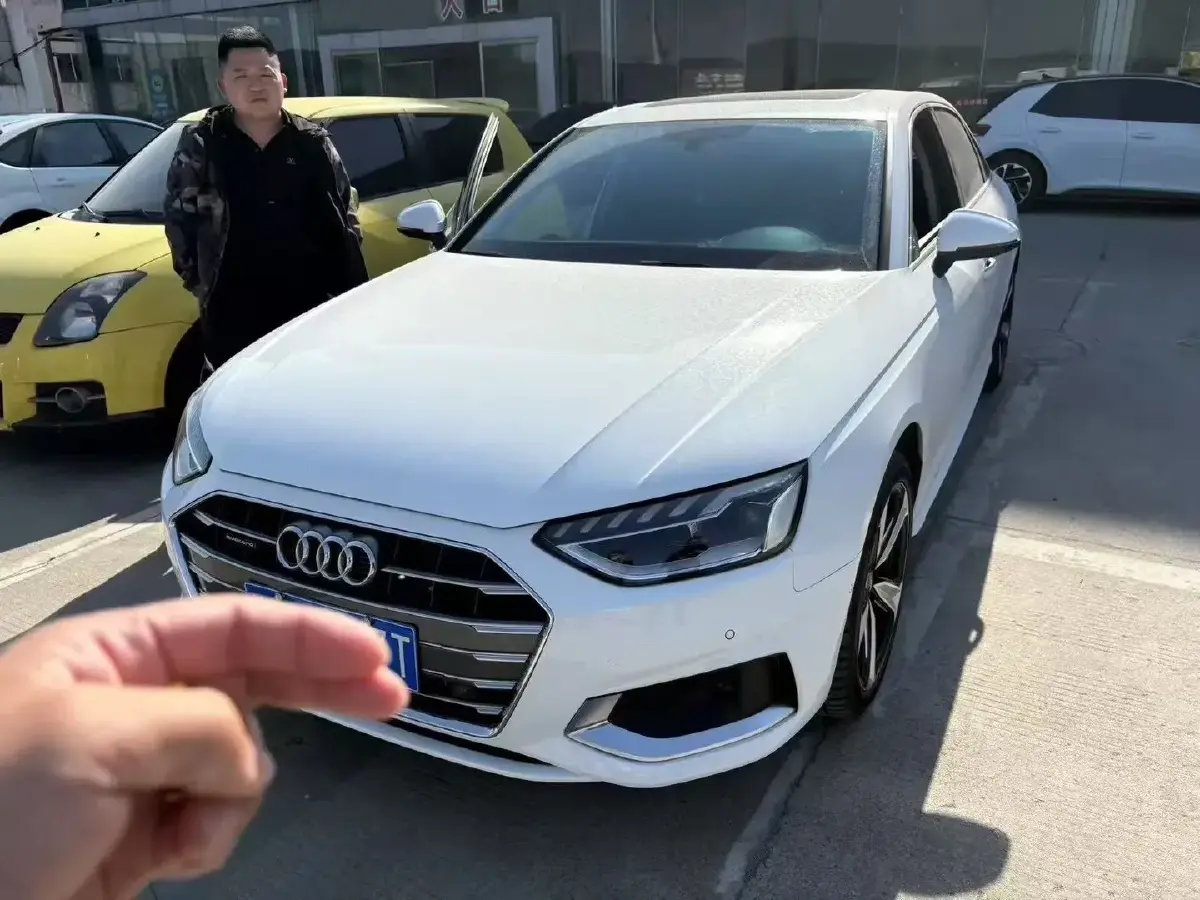 2020 Audi A4L 2.0T 150HP L4 7DCT