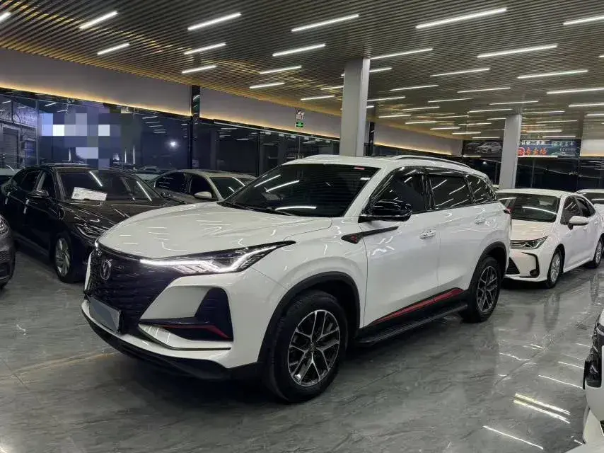 2022 ChangAn CS75 Plus 1.5T 178HP L4 6AT