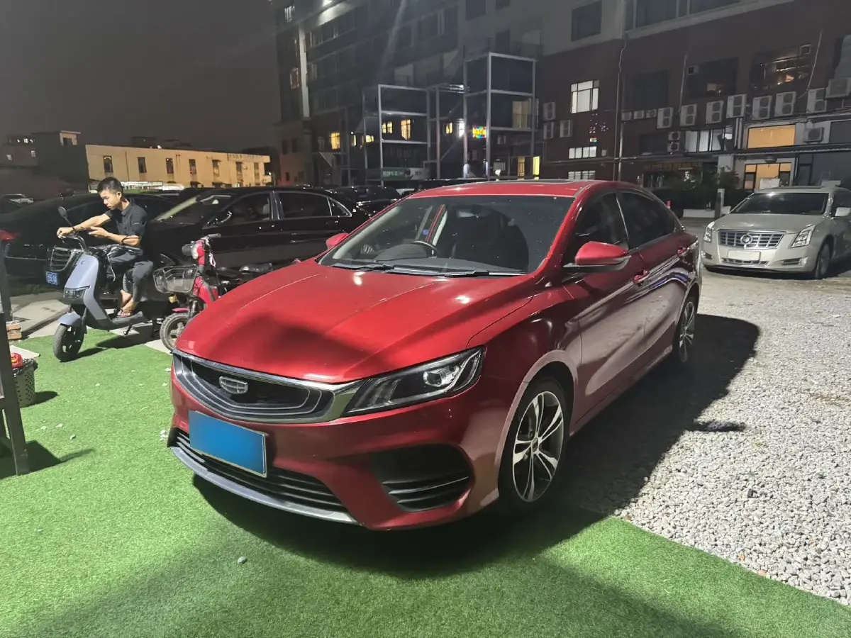 2020 Geely Binray 1.4T 141HP L4 CVT