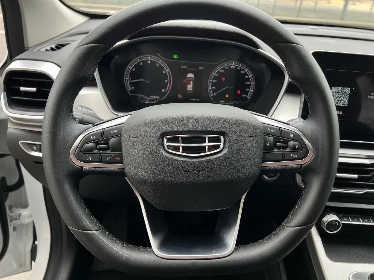 2021 Geely Coolray 1.4T 141HP L4 6DCT,autocango,china used car exporter,china ev exporter,chinese used car exporter,chinese used ev exporter