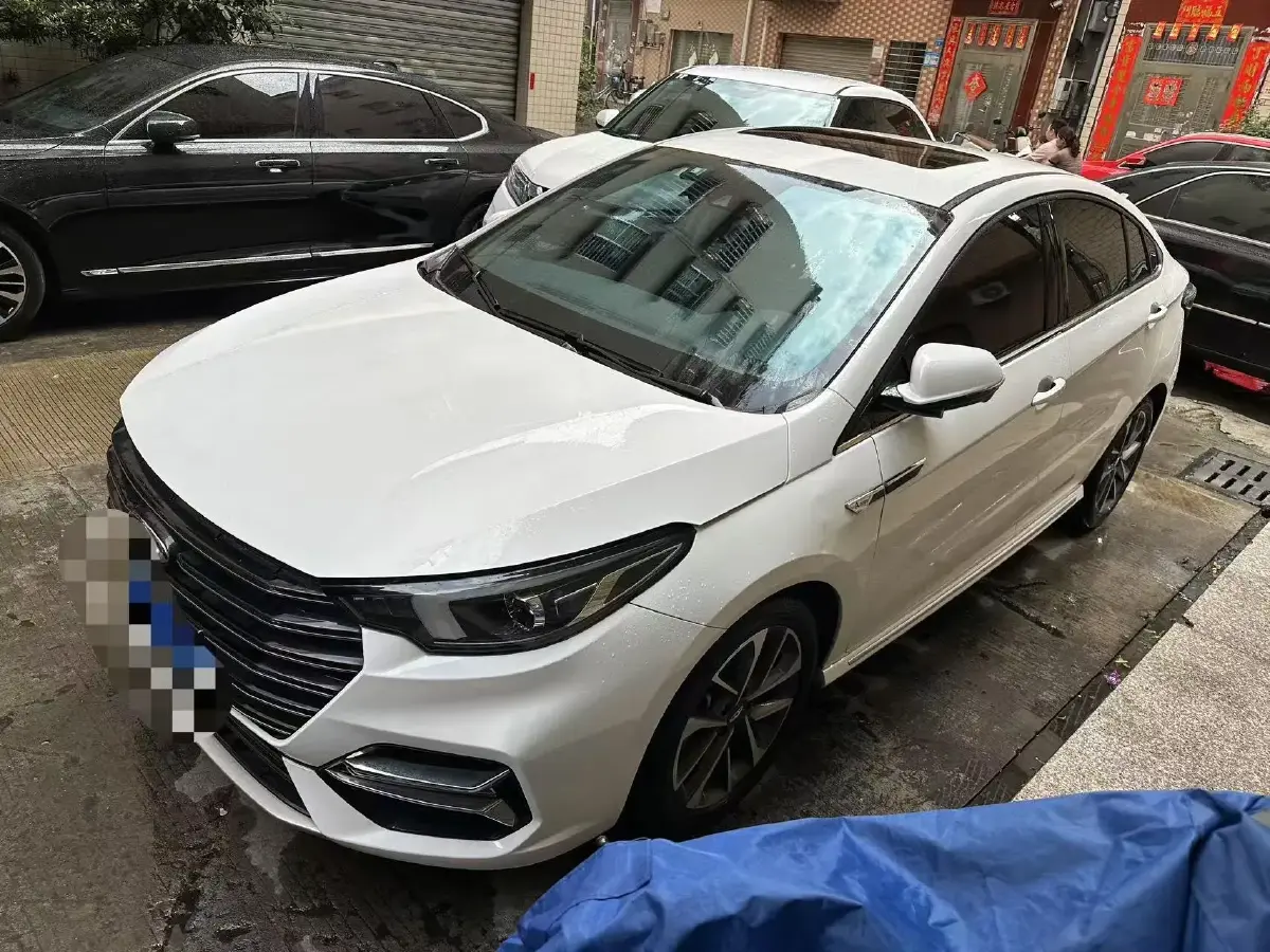 2021 Chery Arrizo 5 Plus 1.5T 156HP L4 CVT