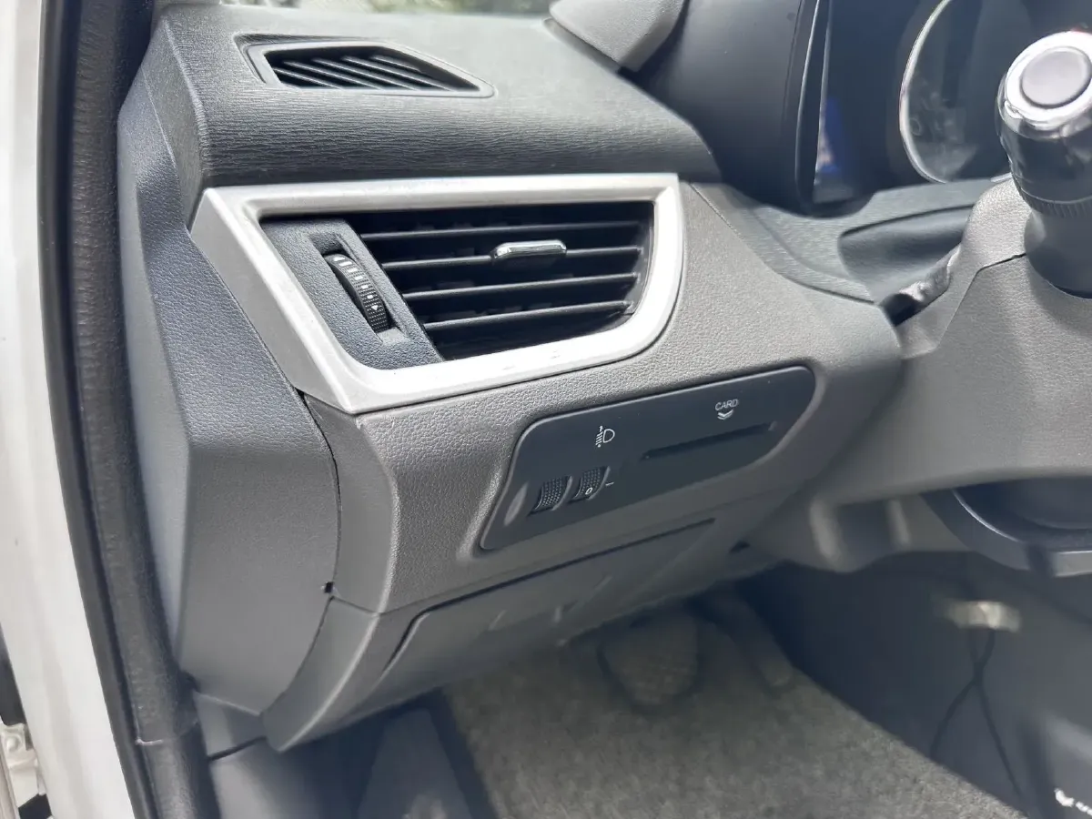 2016 Chery Arrizo 7 1.6L 126HP L4 CVT,autocango,china used car exporter,china ev exporter,chinese used car exporter,chinese used ev exporter