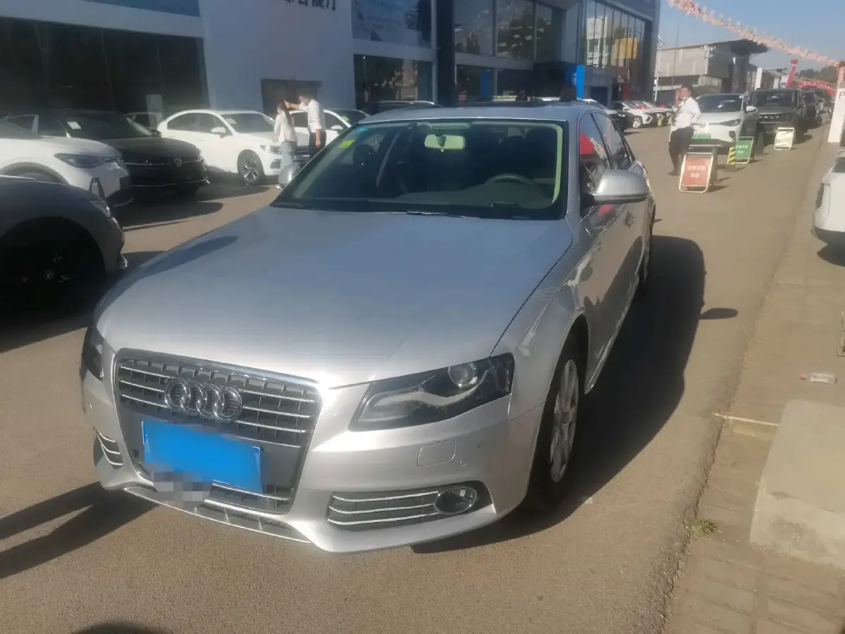 2012 Audi Q5 2.0T 211HP L4 8AT