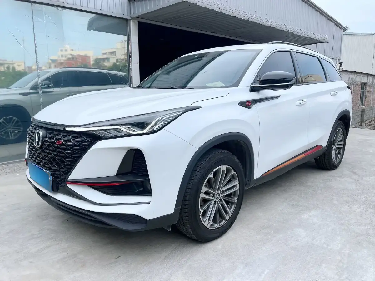 2021 ChangAn CS75 Plus 1.5T 178HP L4 6AT