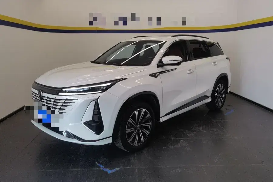 2023 ChangAn CS75 Plus 1.5T 188HP L4 8AT