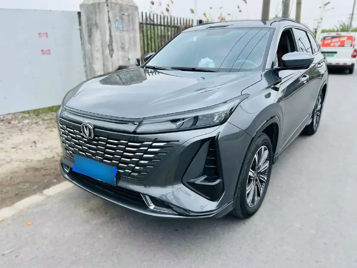 2023 ChangAn CS75 Plus 1.5T 188HP L4 8AT