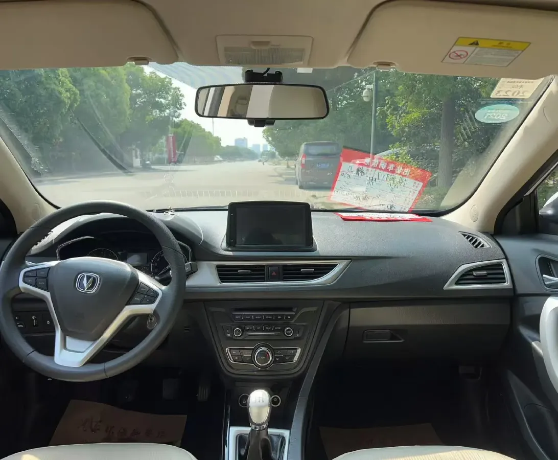 2015 ChangAn Alsvin V7 1.6L 124HP L4 5MT,autocango,china used car exporter,china ev exporter,chinese used car exporter,chinese used ev exporter