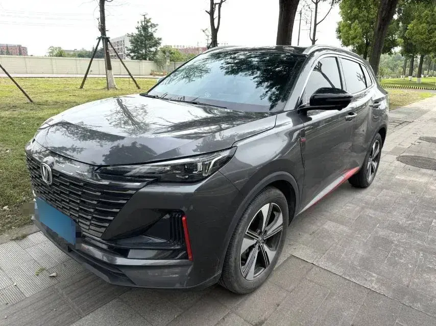 2022 ChangAn CS75 Plus 1.5T 178HP L4 6AT