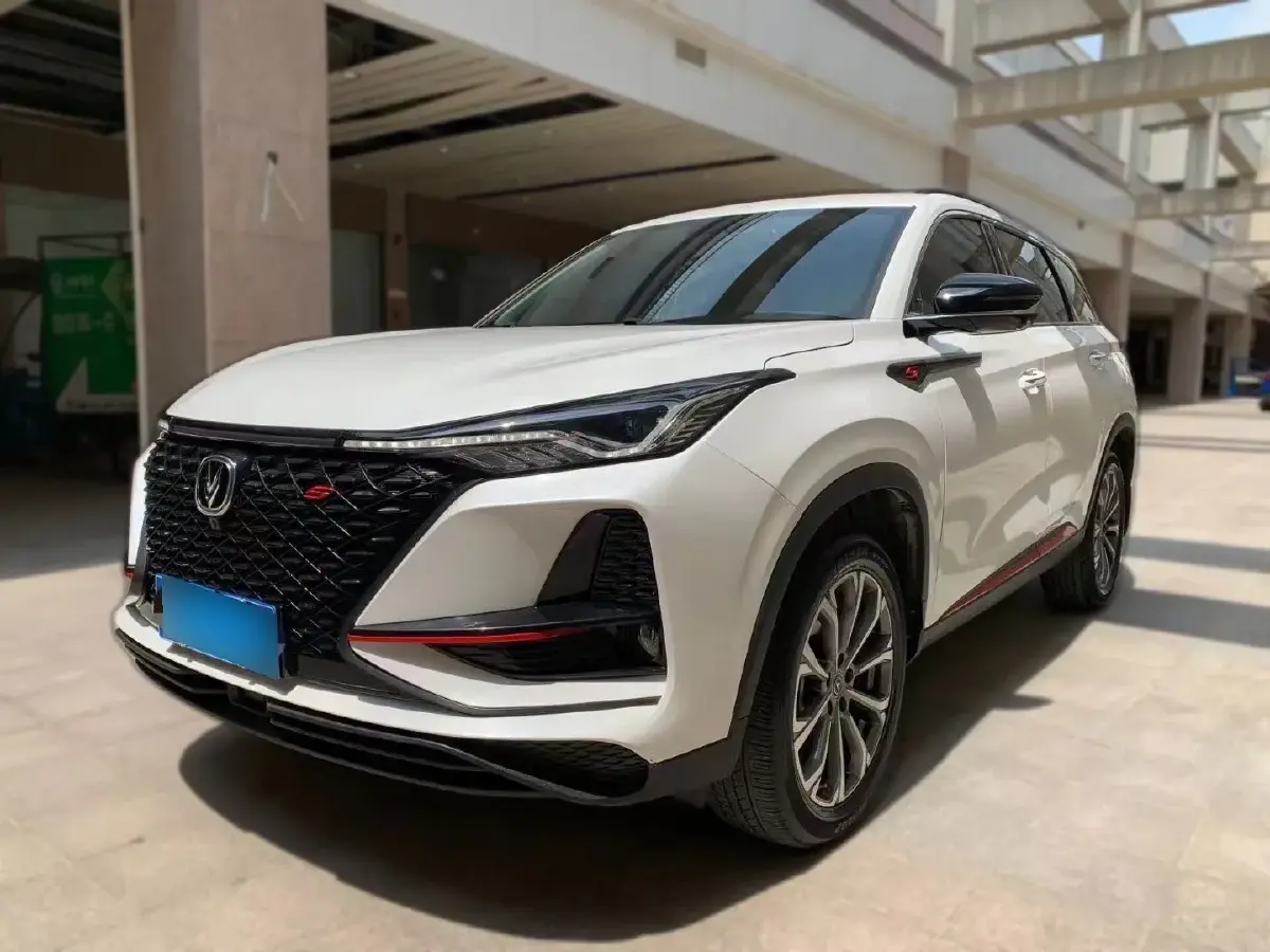 2021 ChangAn CS75 Plus 2.0T 233HP L4 8AT