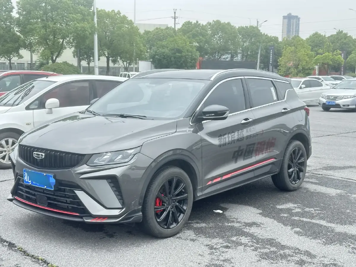 2023 Geely Coolray 1.5T 181HP L4 7DCT