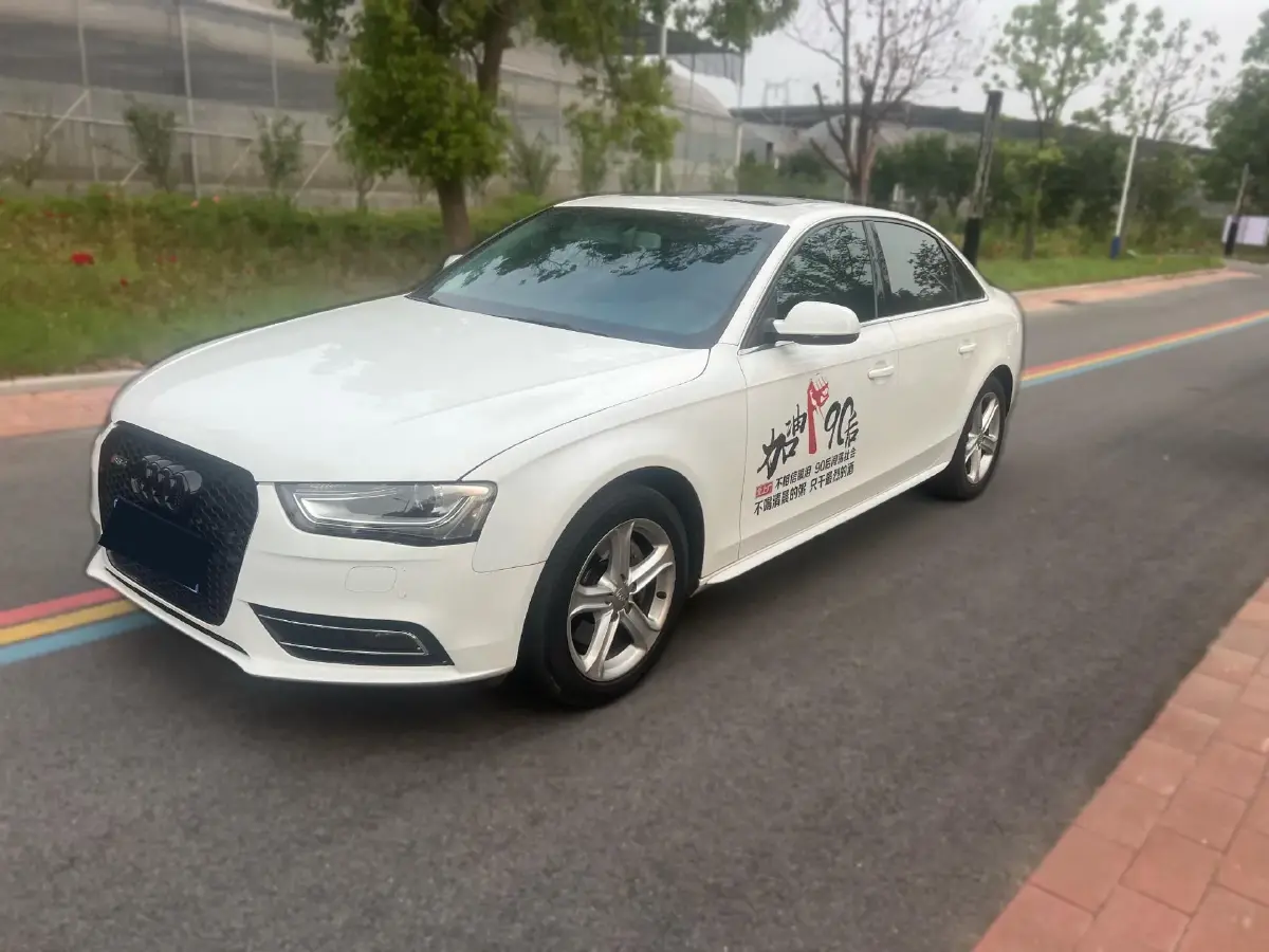 2016 Audi A4L 2.0T 224HP L4 7DCT