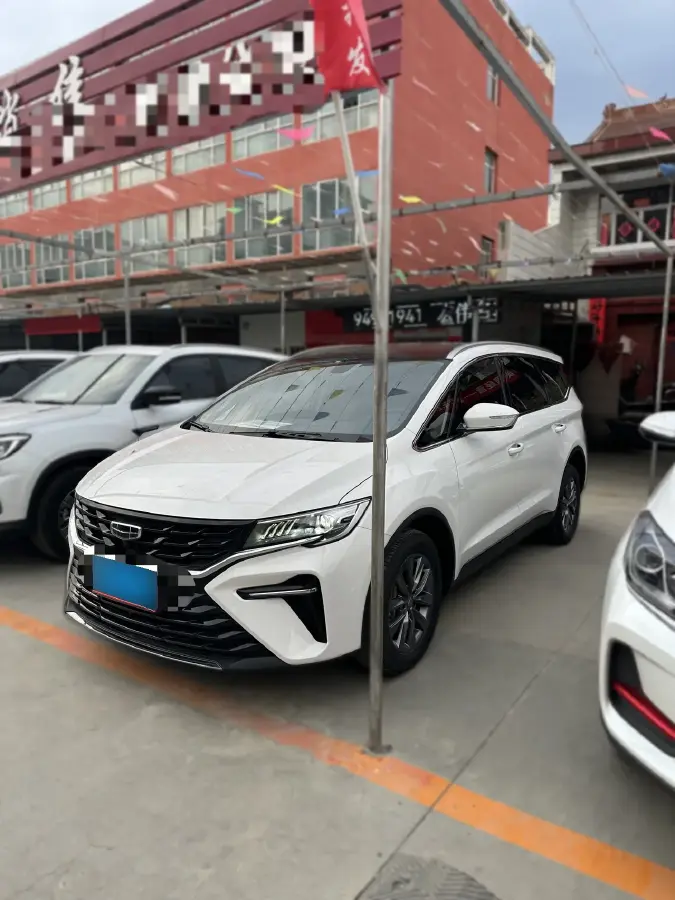 2023 Geely JiaJi 1.5T 181HP L4 7DCT