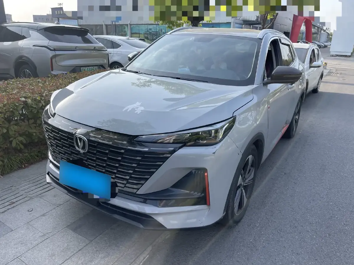2022 ChangAn CS75 Plus 1.5T 178HP L4 6AT