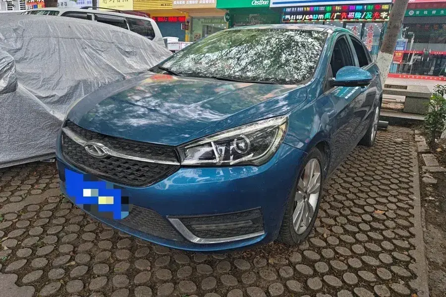 2016 Chery Arrizo 5 1.5L 116HP L4 CVT