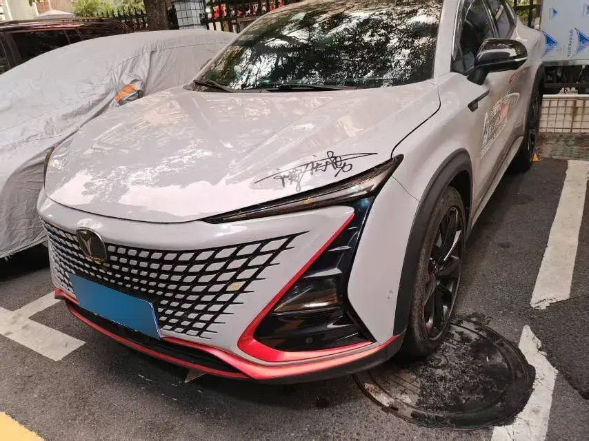 2021 ChangAn UNI-T 1.5T 180HP L4 7DCT