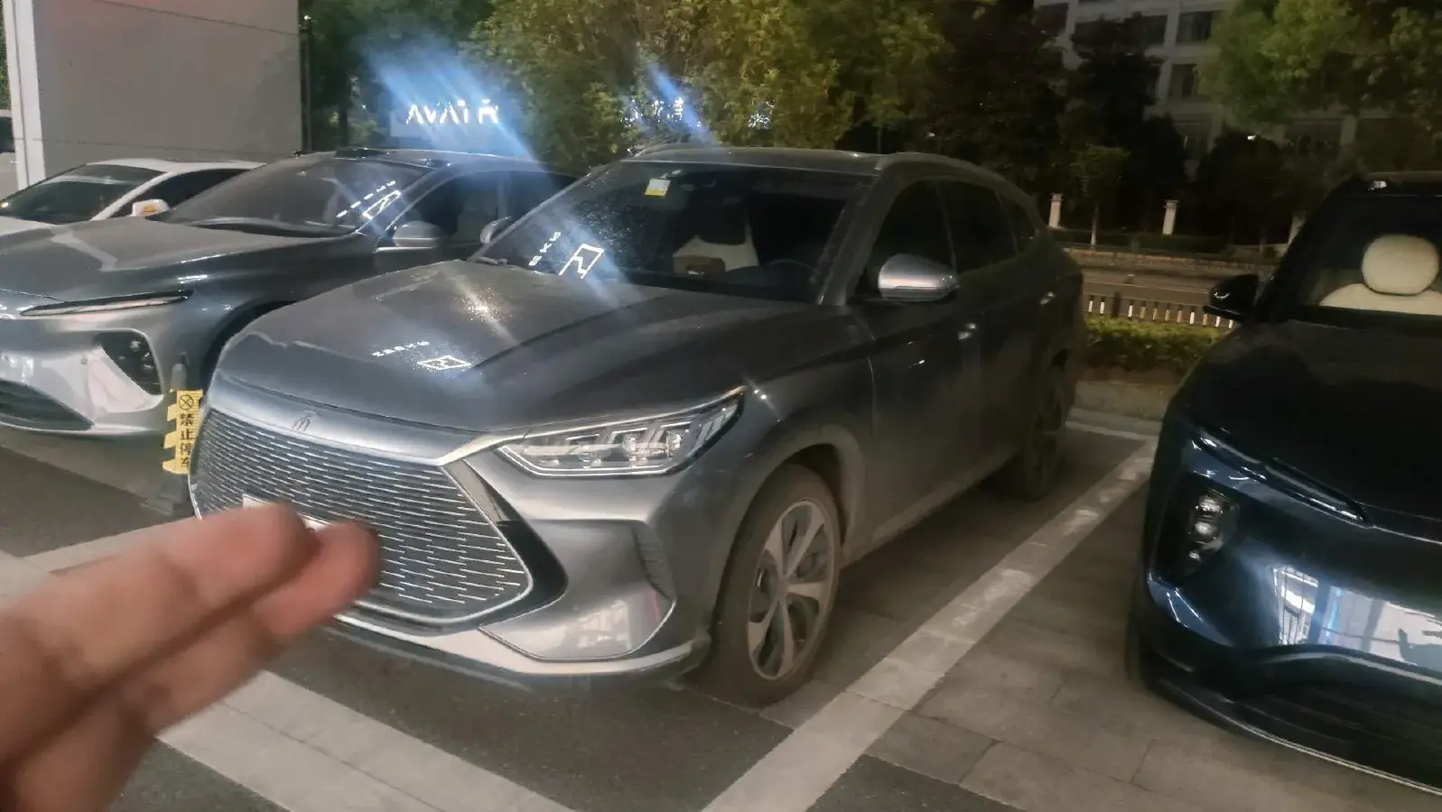 2021 BYD Song Plus 1.5L 110HP L4 E-CVT PHEV 18.3KWH