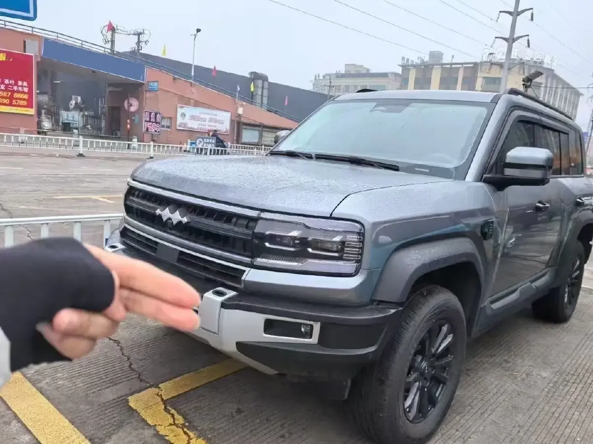 2023 FangChengBao Bao 5 1.5T 194HP L4 E-CVT PHEV 31.8KWH