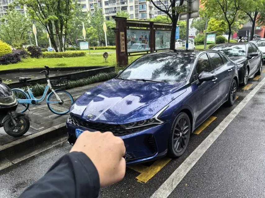 2020 Kia K5 2.0T 240HP L4 8AT