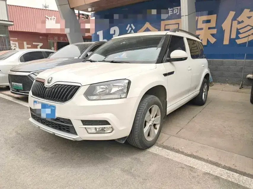 2016 Skoda Yeti 1.4T 150HP L4 7DCT