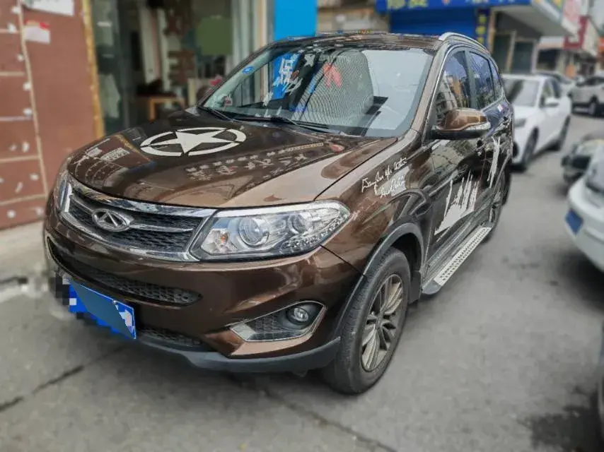 2014 Chery Tiggo 5 2.0L 139HP L4 CVT