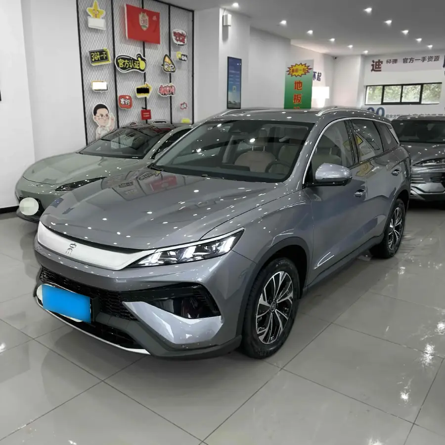 2025 BYD Song Pro 1.5L 101HP L4 E-CVT PHEV 18.3KWH