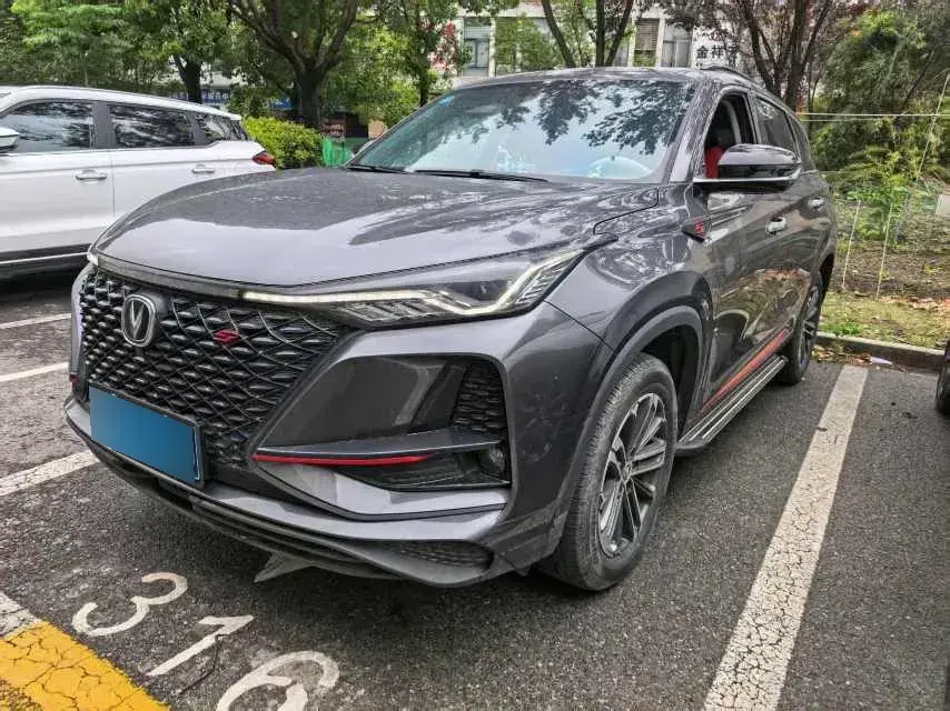 2021 ChangAn CS75 Plus 1.5T 178HP L4 6AT