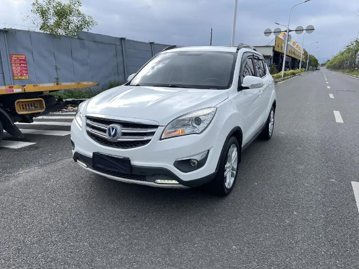 2016 ChangAn CS35 1.6L 125HP L4 4AT