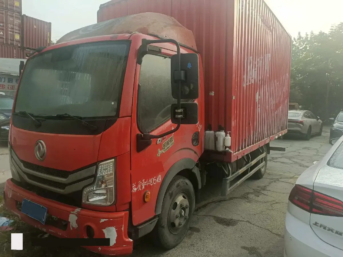 2021 ChangAn Kaicene XingKa 1.5L 116HP L4 5MT