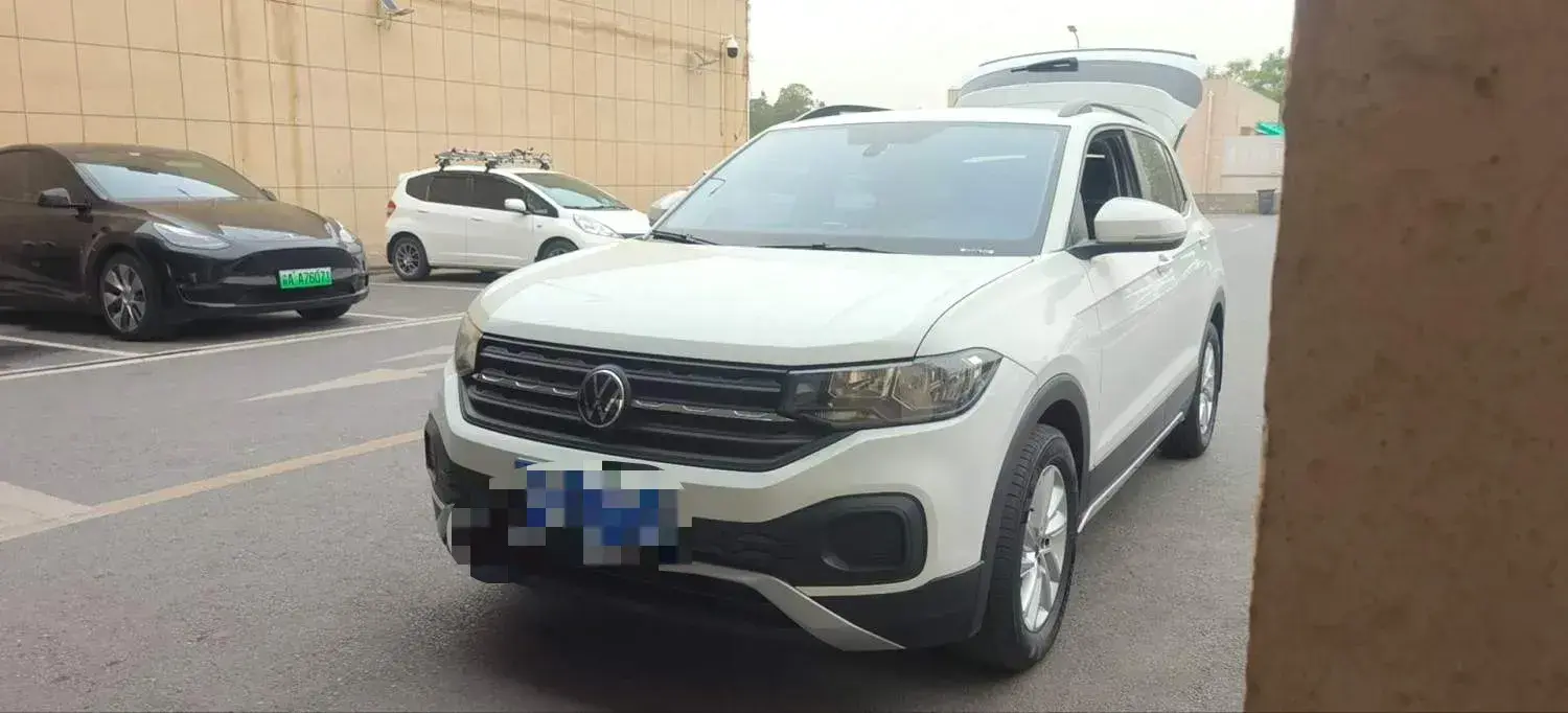 2020 Volkswagen Tacqua 1.5L 113HP L4 5MT