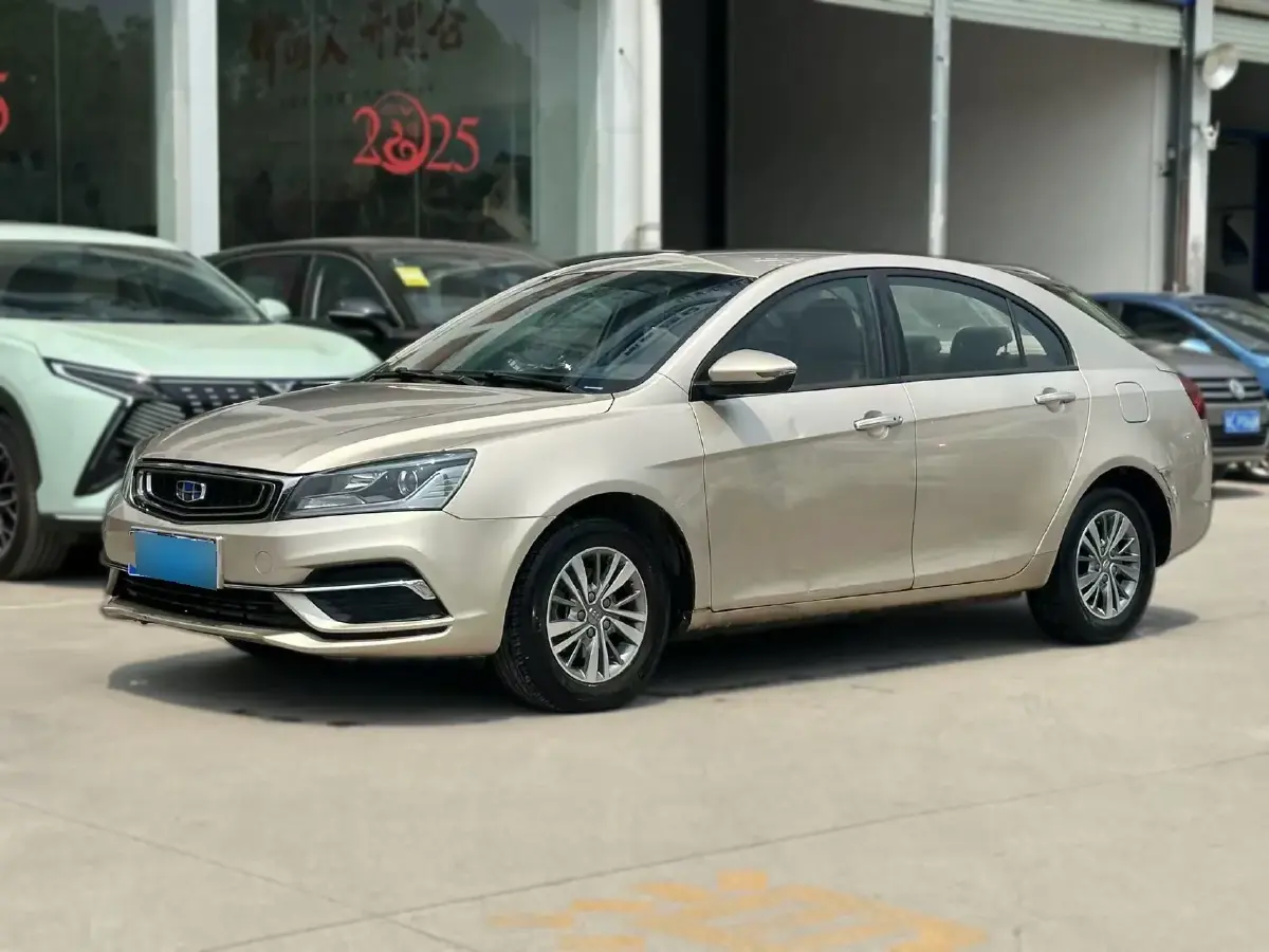 2018 Geely Emgrand 1.5L 109HP L4 CVT