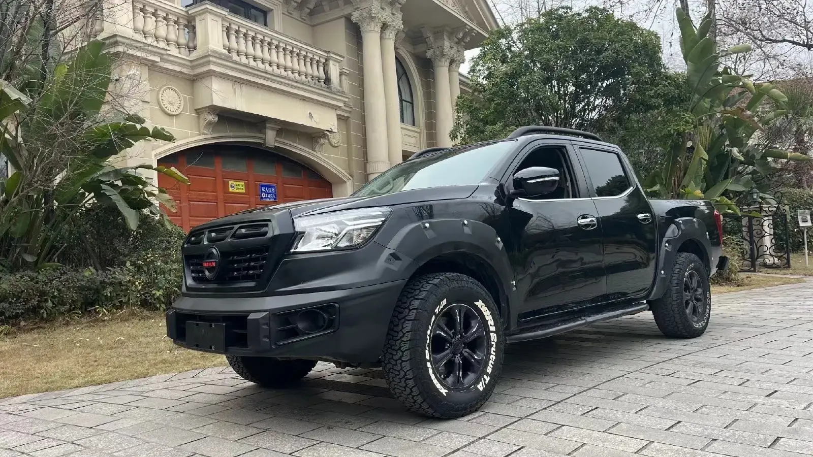 2020 Dongfeng RuiQi 6 2.3T 163HP L4 8AT