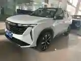 2024 Geely StarRay 1.5T 181HP L4 7DCT
