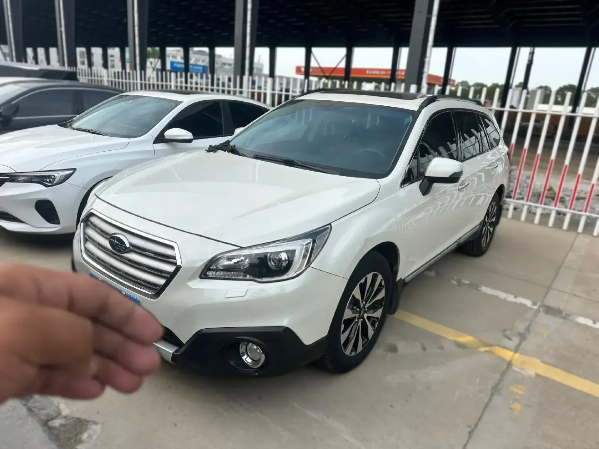 2015 Subaru Outback 2.5L 175HP H4 CVT