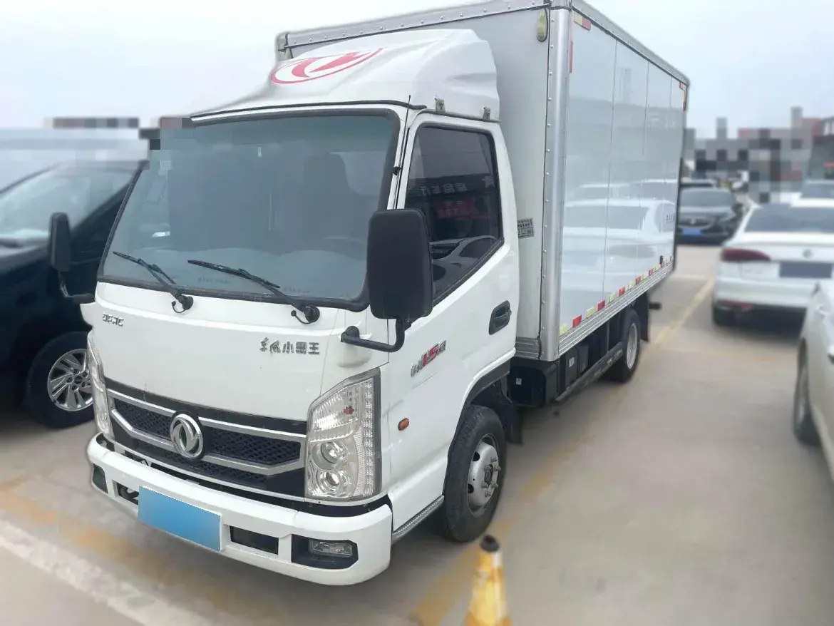 2018 FAW Liberation T80 1.2L 87HP L4 5MT