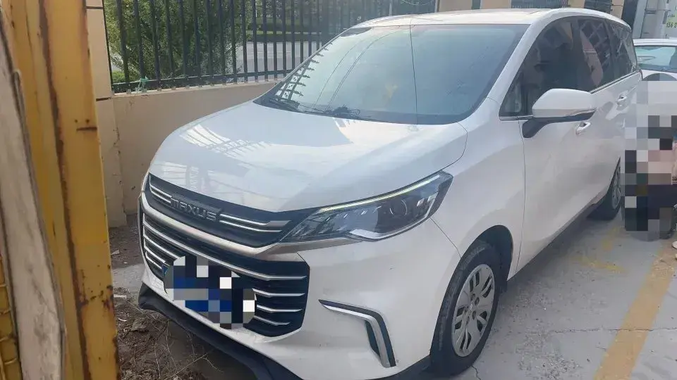 2021 MAXUS G50 1.5T 169HP L4 7DCT