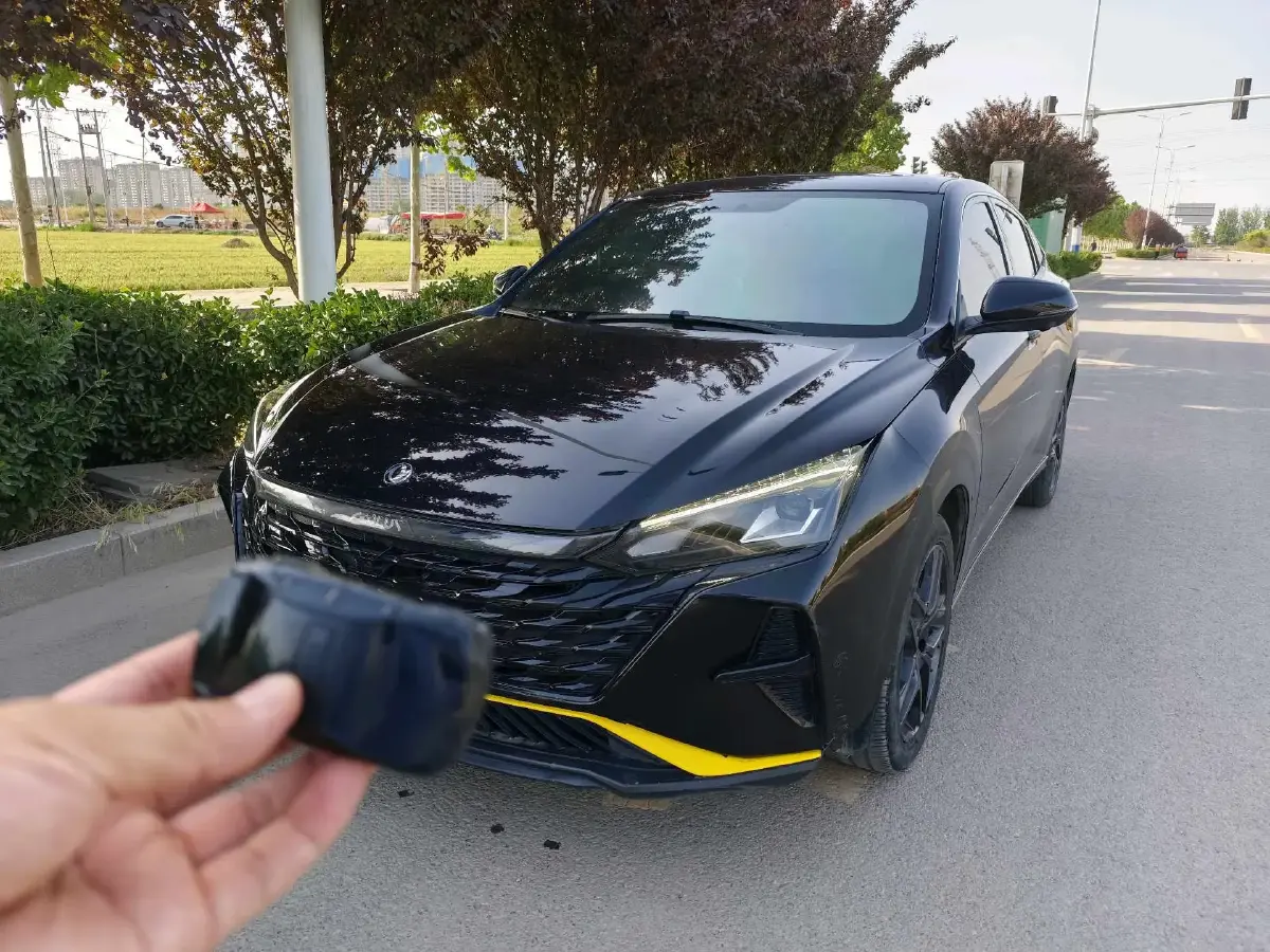 2023 DongFeng Aeolus YiXuan 1.5T 197HP L4 6DCT