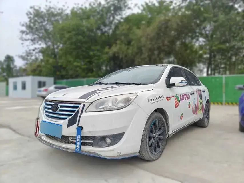 2015 LiFan 720 1.8L 133HP L4 CVT