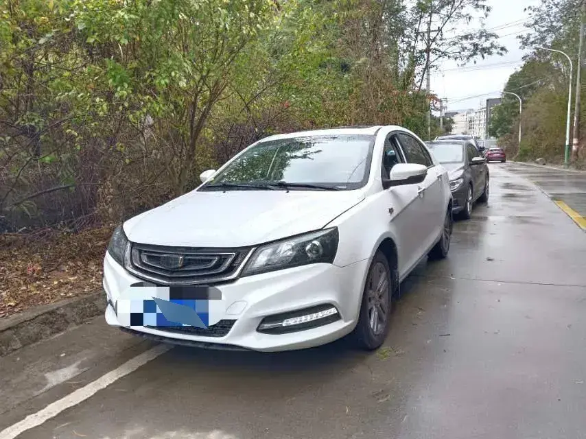 2017 Geely Emgrand 1.5L 109HP L4 CVT