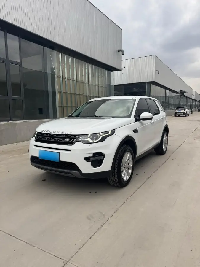 2018 Land Rover Discovery Sport 2.0T 241HP L4 9AT