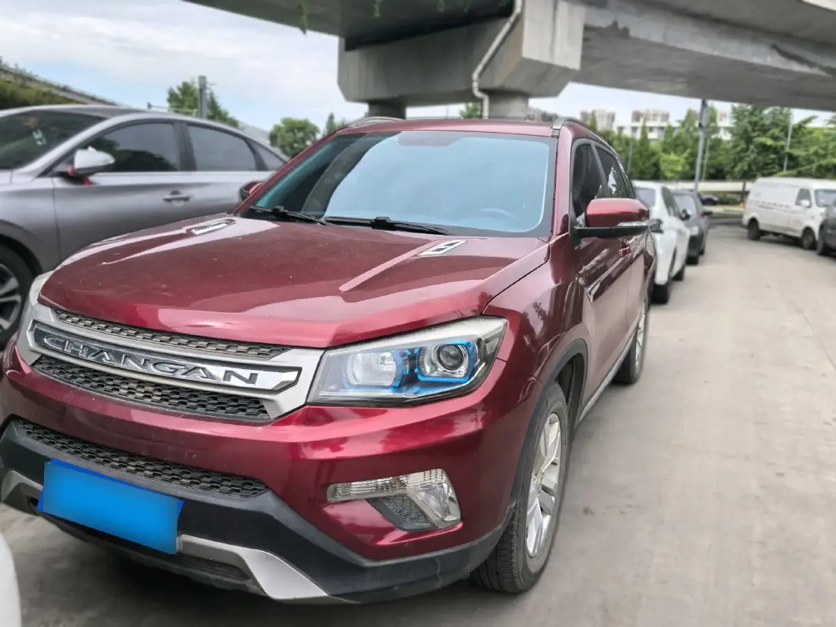 2014 ChangAn CS75 2.0L 158HP L4 6MT
