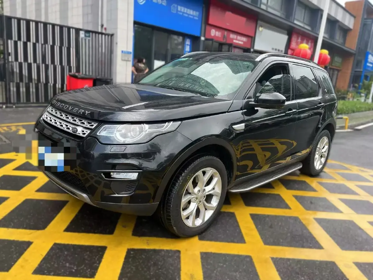 2017 Land Rover Discovery Sport 2.0T 241HP L4 9AT