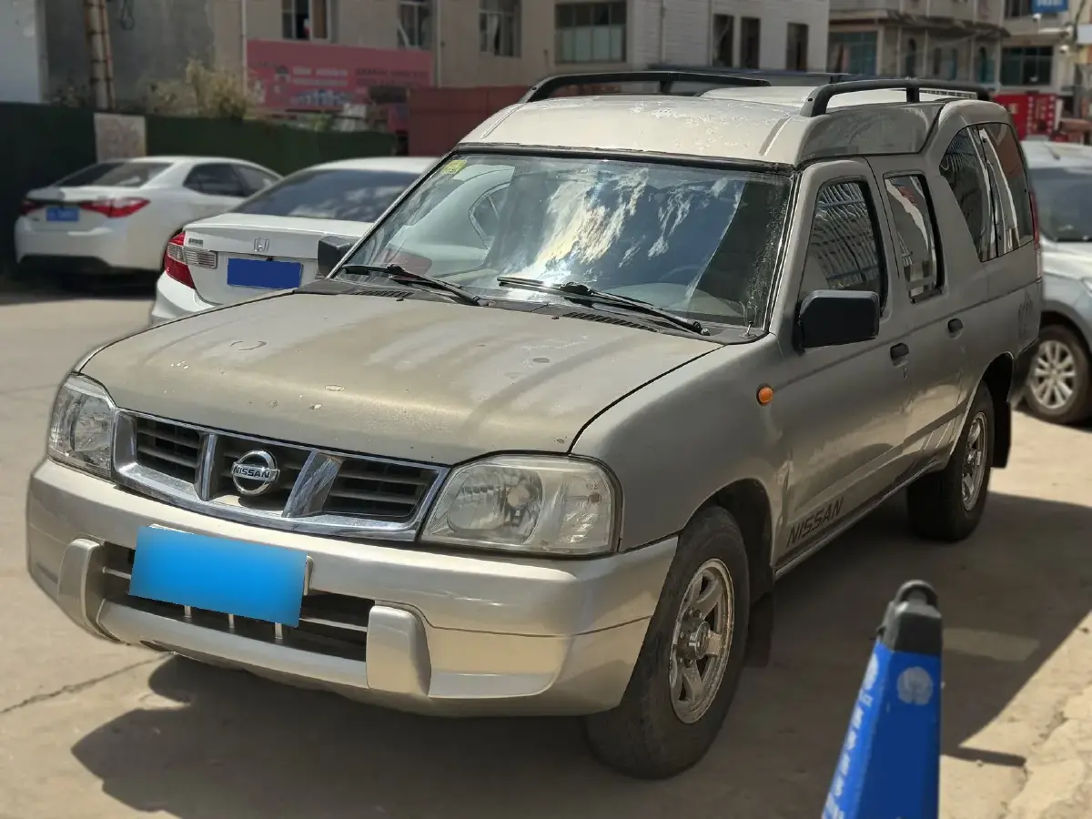 2019 Foton XiangLing S 1.5L 116HP L4 5MT