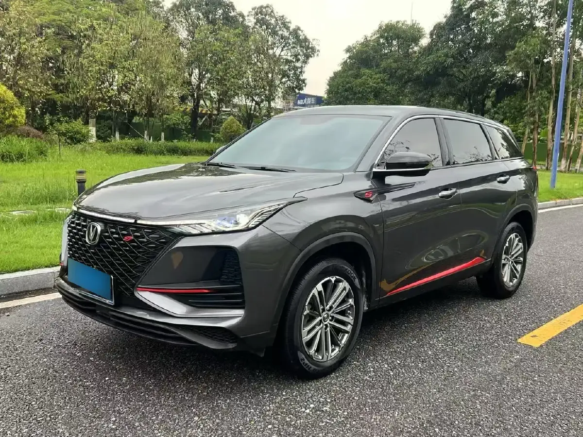2021 ChangAn CS75 Plus 1.5T 178HP L4 6AT