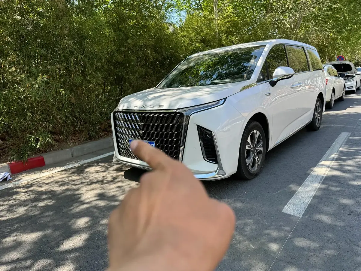 2023 MAXUS G90 2.0T 234HP L4 8AT