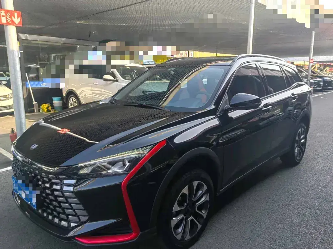 2023 DongFeng Aeolus YiXuan GS 1.5L 125HP L4 6DCT