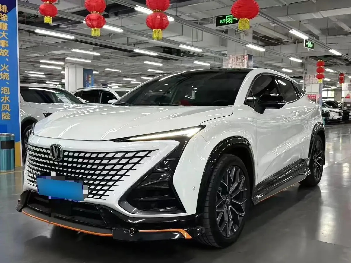2022 ChangAn UNI-T 1.5T 188HP L4 7DCT