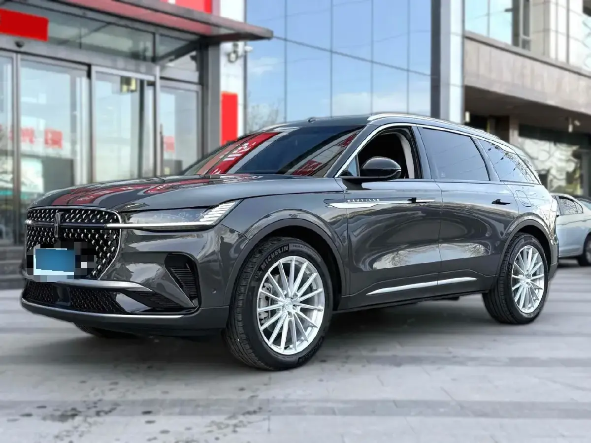 2023 Lincoln Nautilus 2.0T 261HP L4 8AT