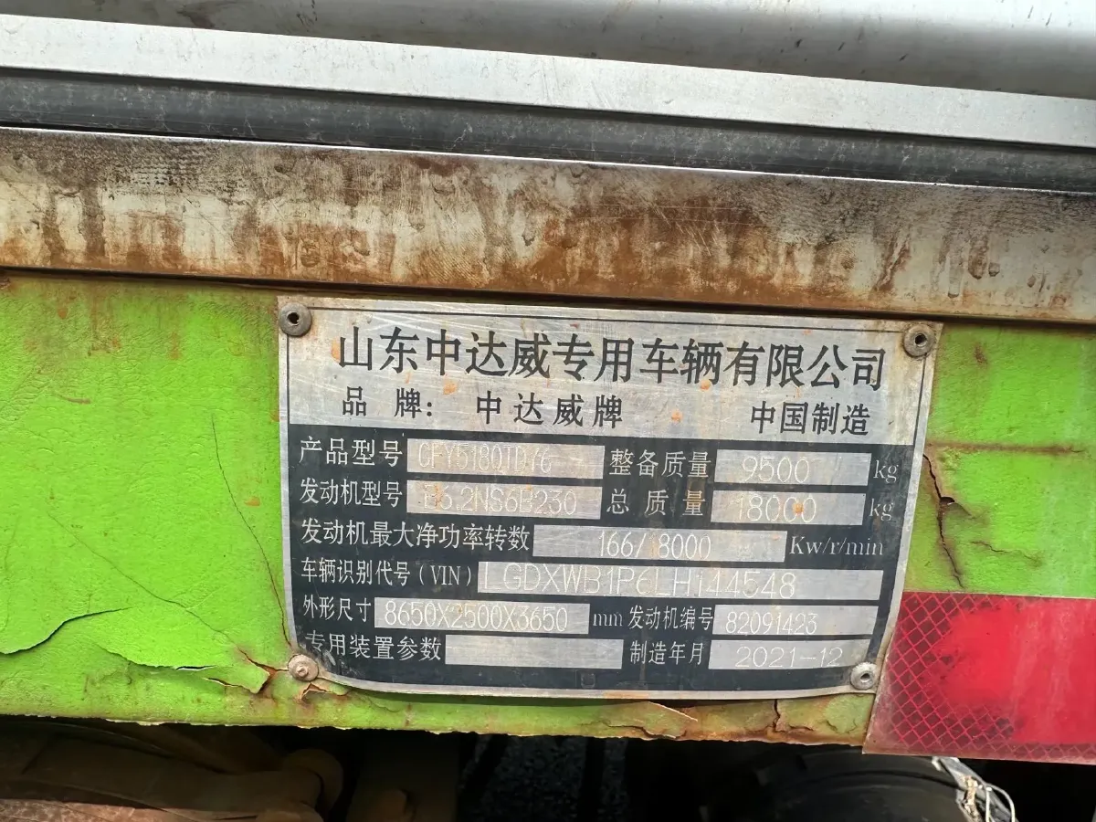 2015 Dongfeng DongFeng Pickup 2.4T 82HP L4 5MT,autocango,china used car exporter,china ev exporter,chinese used car exporter,chinese used ev exporter