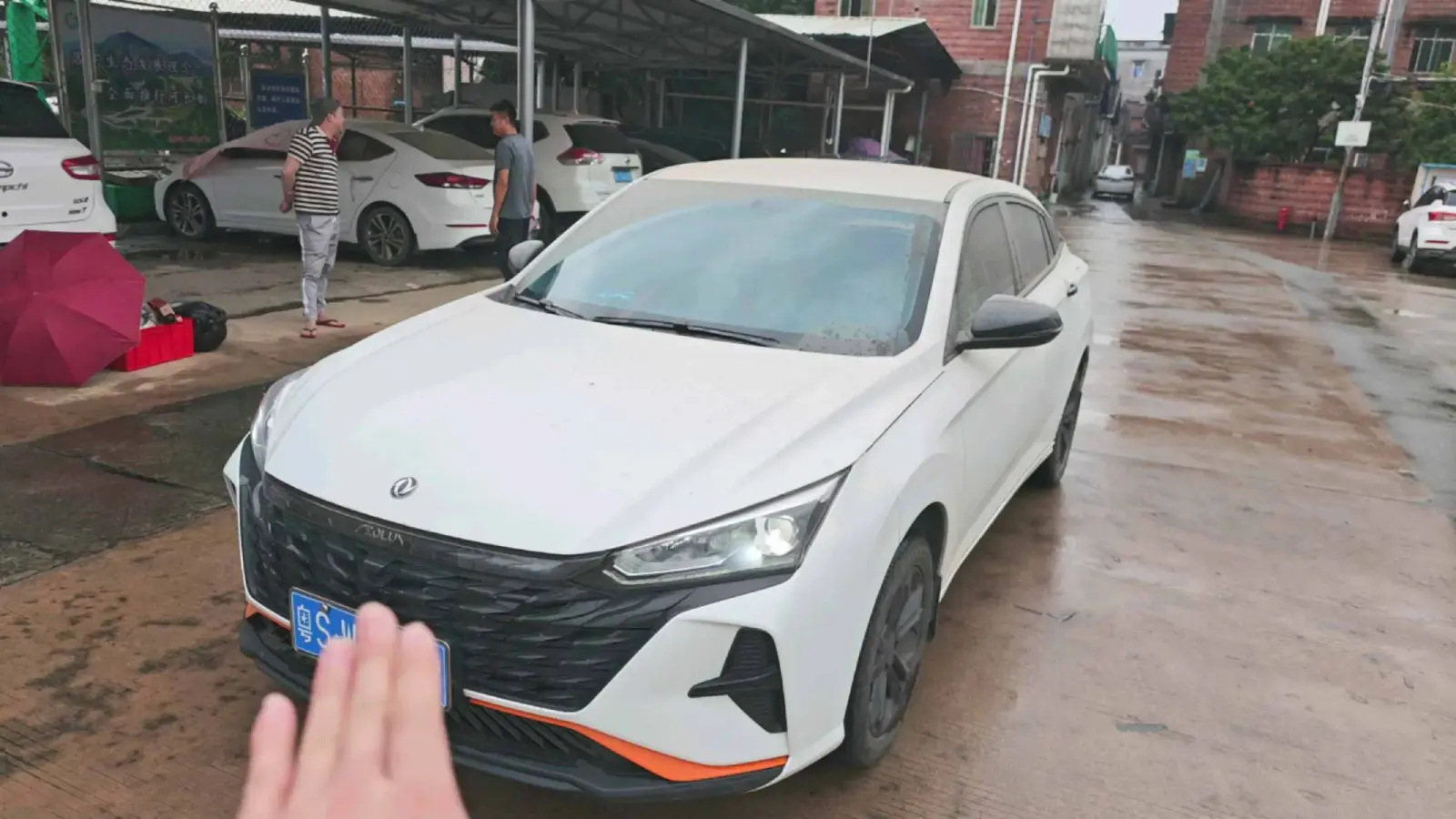 2023 DongFeng Aeolus YiXuan 1.5L 125HP L4 5MT