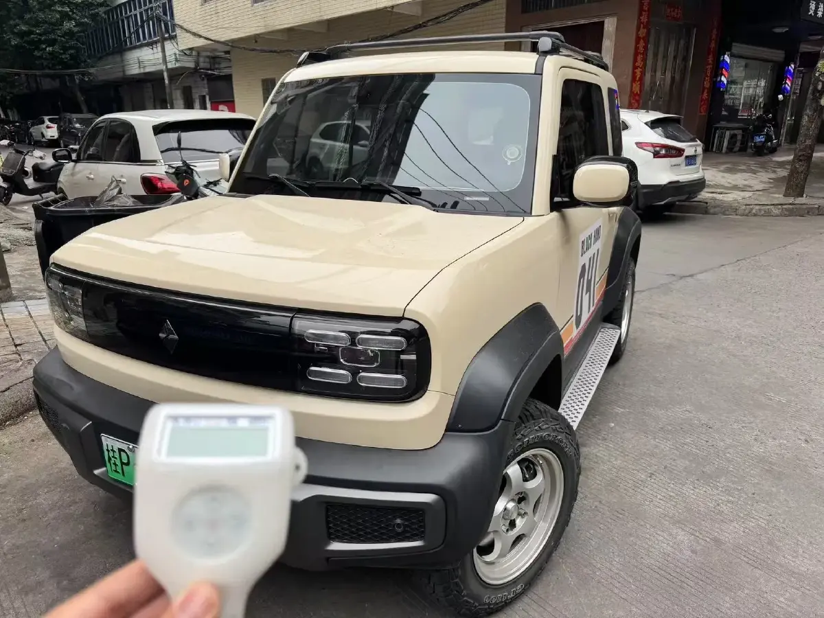 2023 BaoJun Yep BEV 28.1KWH